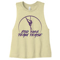 Heather French Vanilla - FRONT